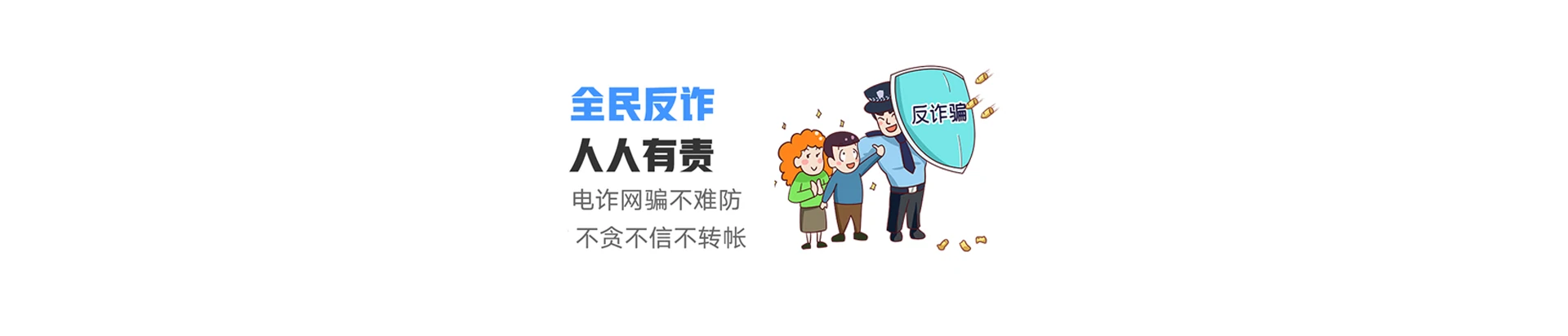 阿城区联通宽带
